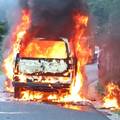 FOTO Planuo kombi u Zagrebu