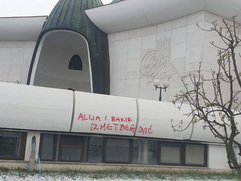 Uvredljivi grafiti na džamiji u Zagrebu: 'To su bolesni ljudi...'
