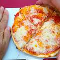 FOTO Hrvati se šale s veličinom 'large' pizze na Braču: 'Odsad na plažu s metrom i vagom'