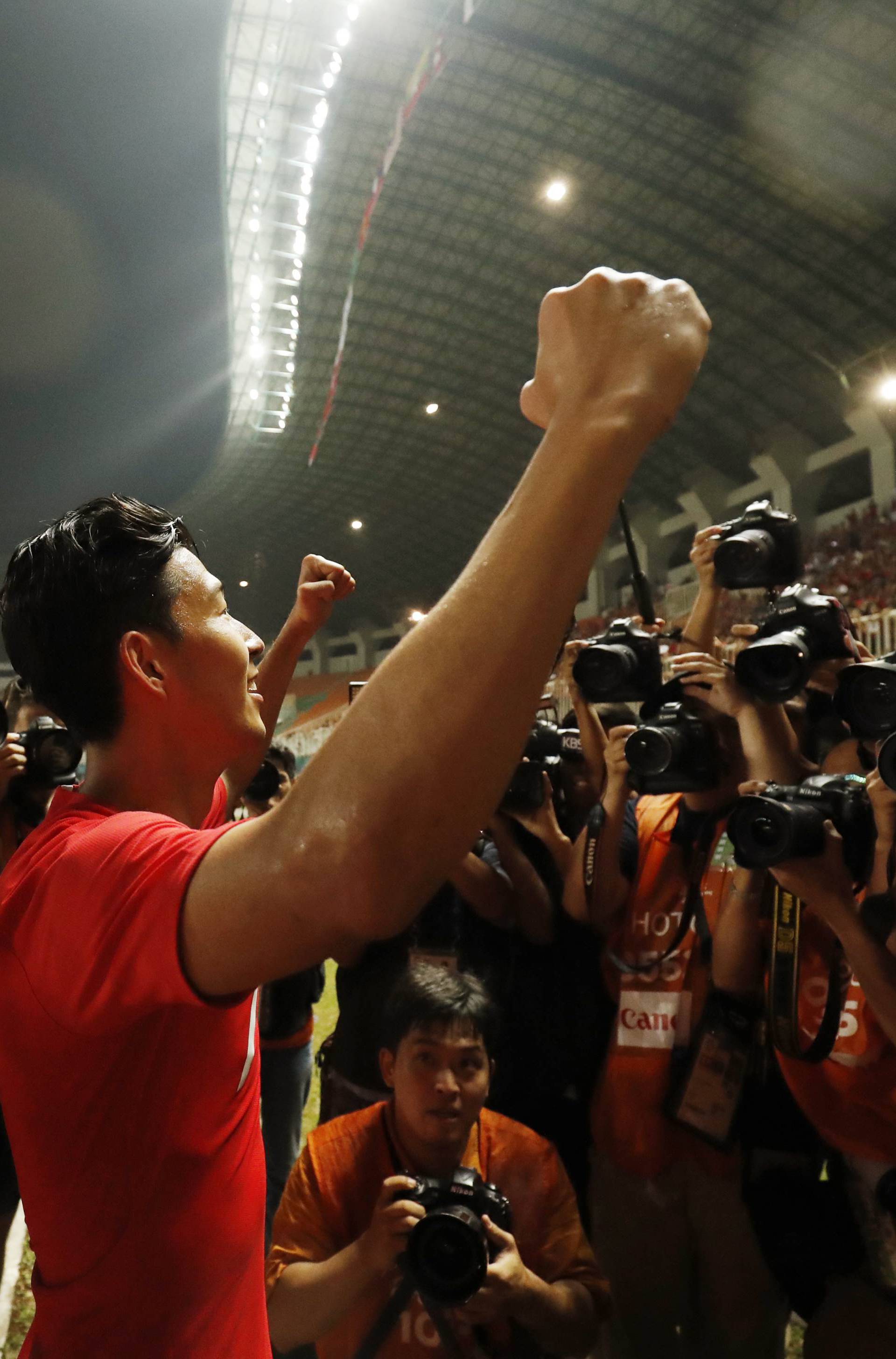 2018 Asian Games - Soccer Football