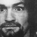 Manson iz problematičnog postao vrlo uzorni zatvorenik