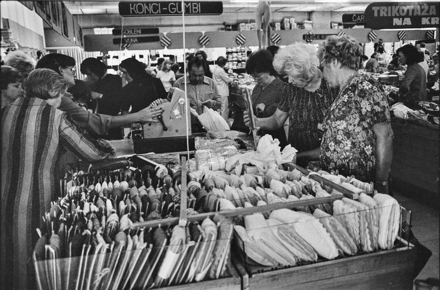 Zagreb: Kupovina u robnoj kući Nama na Kvaternikovom trgu u srpnju 1979. godine