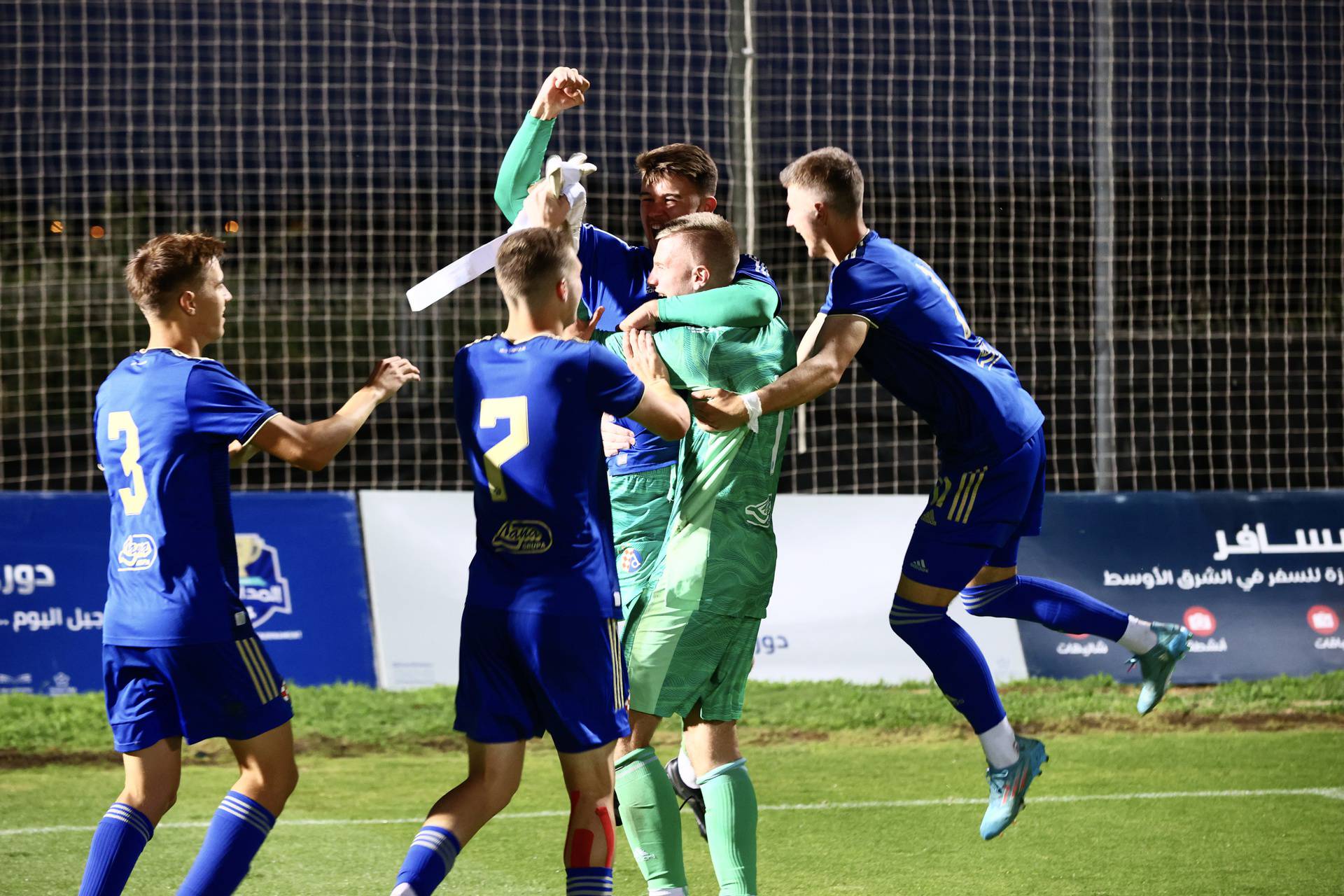 Krznarovi klinci srušili Real! Dinamo u finalu čeka Sporting