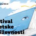 Zagreb postaje europsko središte književnosti: trinaesti Festival svjetske književnosti