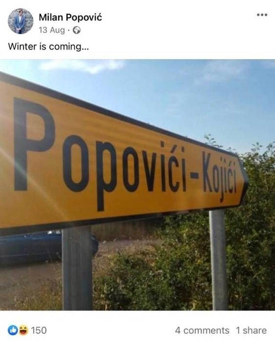 Severinini bivši se druže: Igor Kojić proslavio je 35. rođendan u društvu Milana Popovića