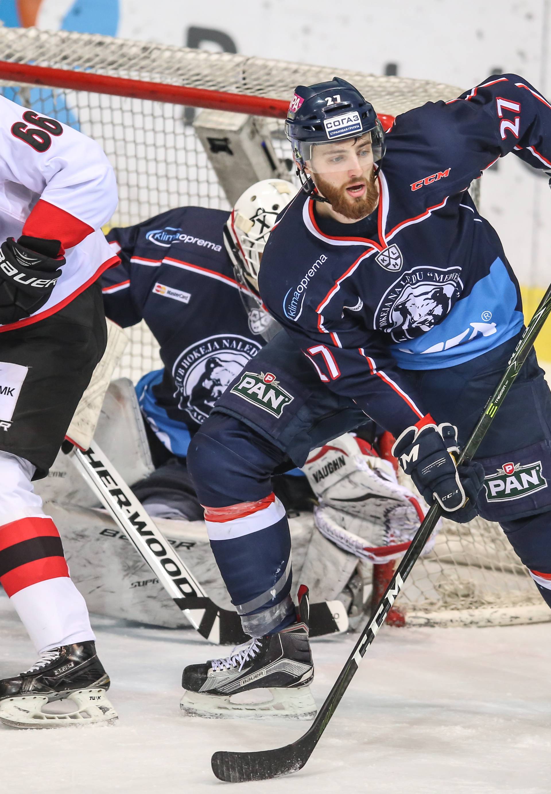 KHL Medvescak - Traktor