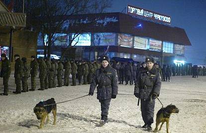 Rusija: Naoružan uletio u banku pa ga ubili specijalci
