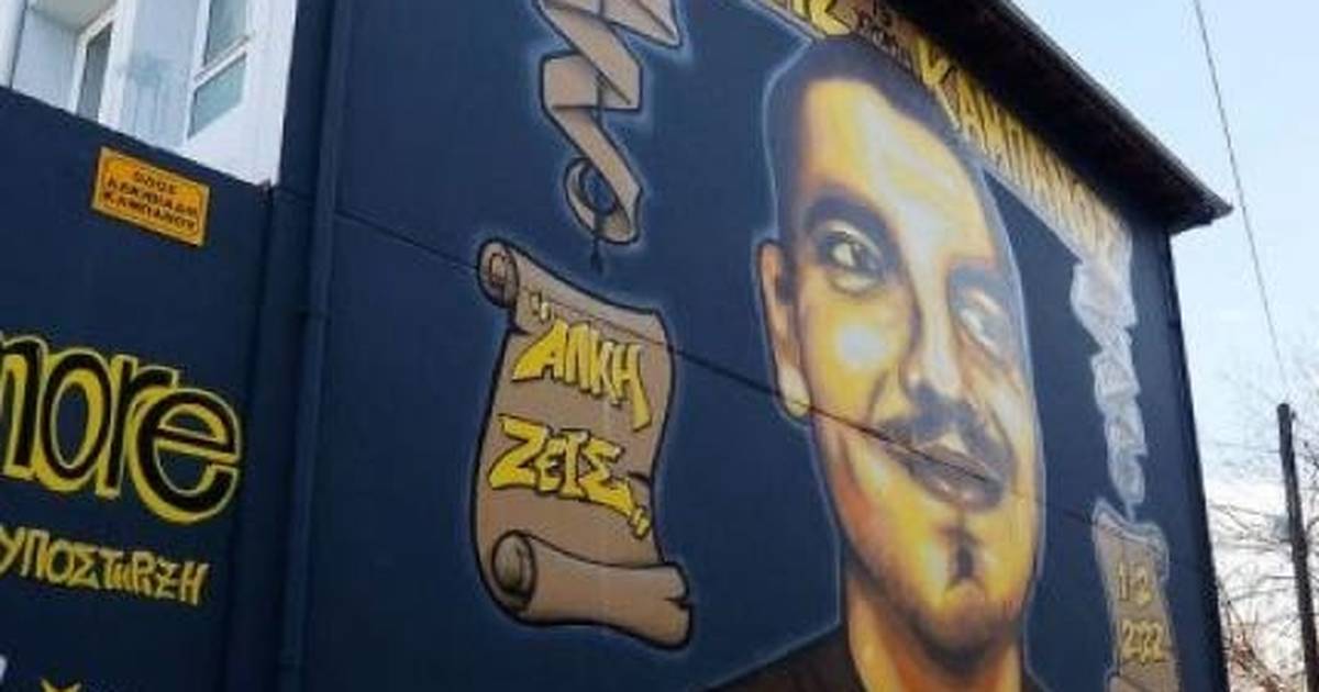 Alkis Kampanos ubojstvo | 24sata