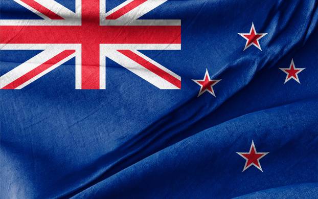 TOP 30 U ovim zemljama ljudi imaju najveći prosječni IQ, neki na listi će vas iznenaditi