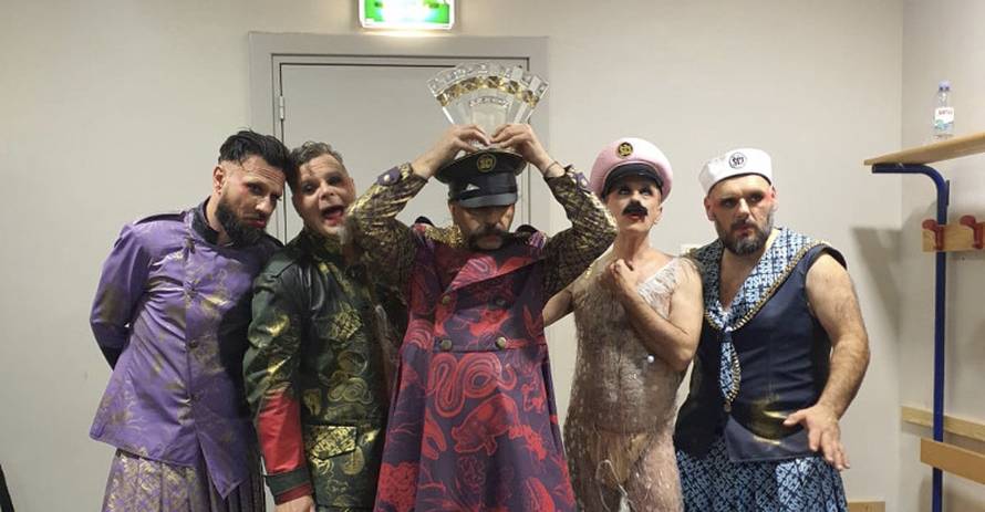 Pogledajte službeni prijevod 'Mame ŠČ!' na engleski jezik