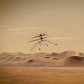 Helikopter Ingenuity poslao je posljednju poruku s Marsa: 'On će sada biti testna platforma...'