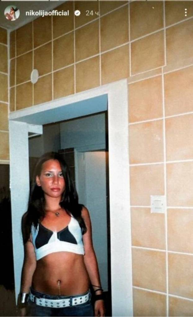 FOTO Kći Vesne Zmijanac danas je neprepoznatljiva: 'Bila sam ravna kao daska, sad se kajem'