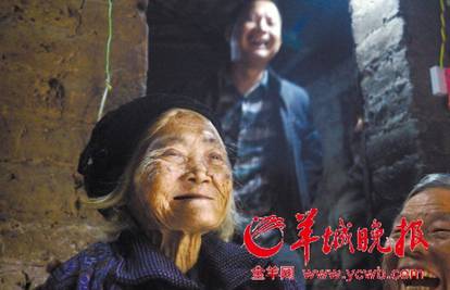 Žena (101) u Kini "umrla", pa oživjela na vlastitom pogrebu