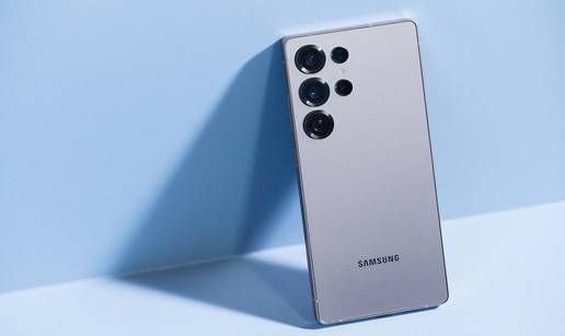 Galaxy S26 &ccaron;uvat &cacute;e va&scaron; ekran od ne&zcaron;eljenih pogleda, a sad se zna kad sti&zcaron;e novi Samsung