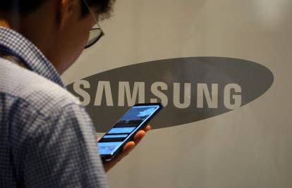 Samsung želi biti svjetski lider: Ulažu skoro 18 milijardi dolara