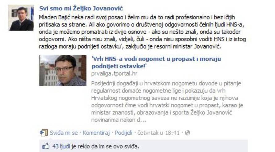 screenshot/Facebook