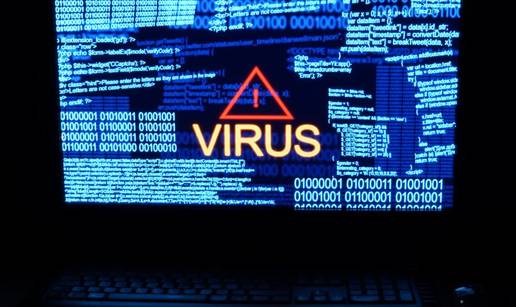 Gledate li erotski sadržaj? Ovaj virus vam može stvoriti velike probleme. Evo kako se zaštiti