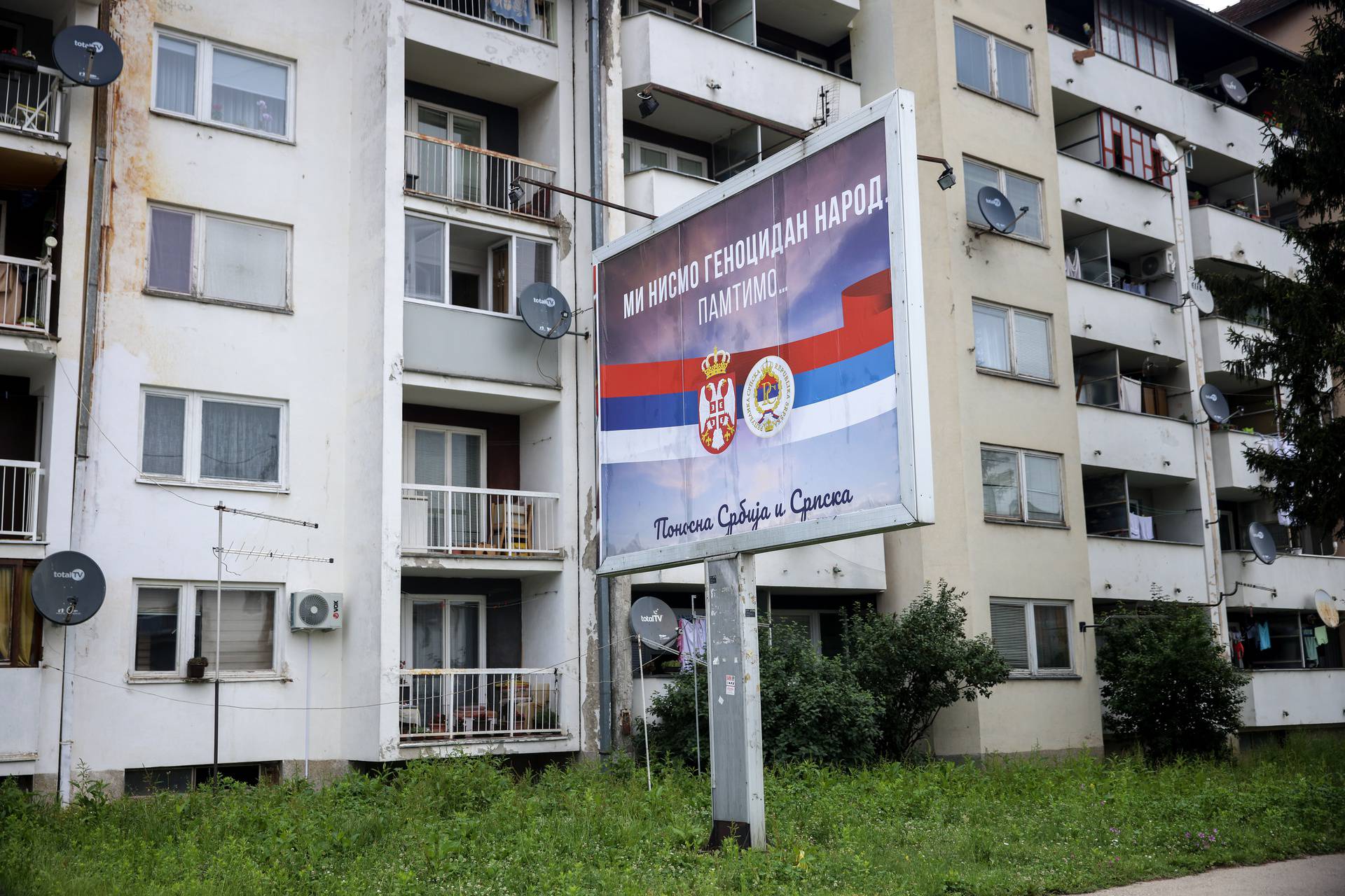 Srebrenica: Povodom sjednice Generalne skupštine UN-a postavljeni plakati "Mi nismo genocidan narod"