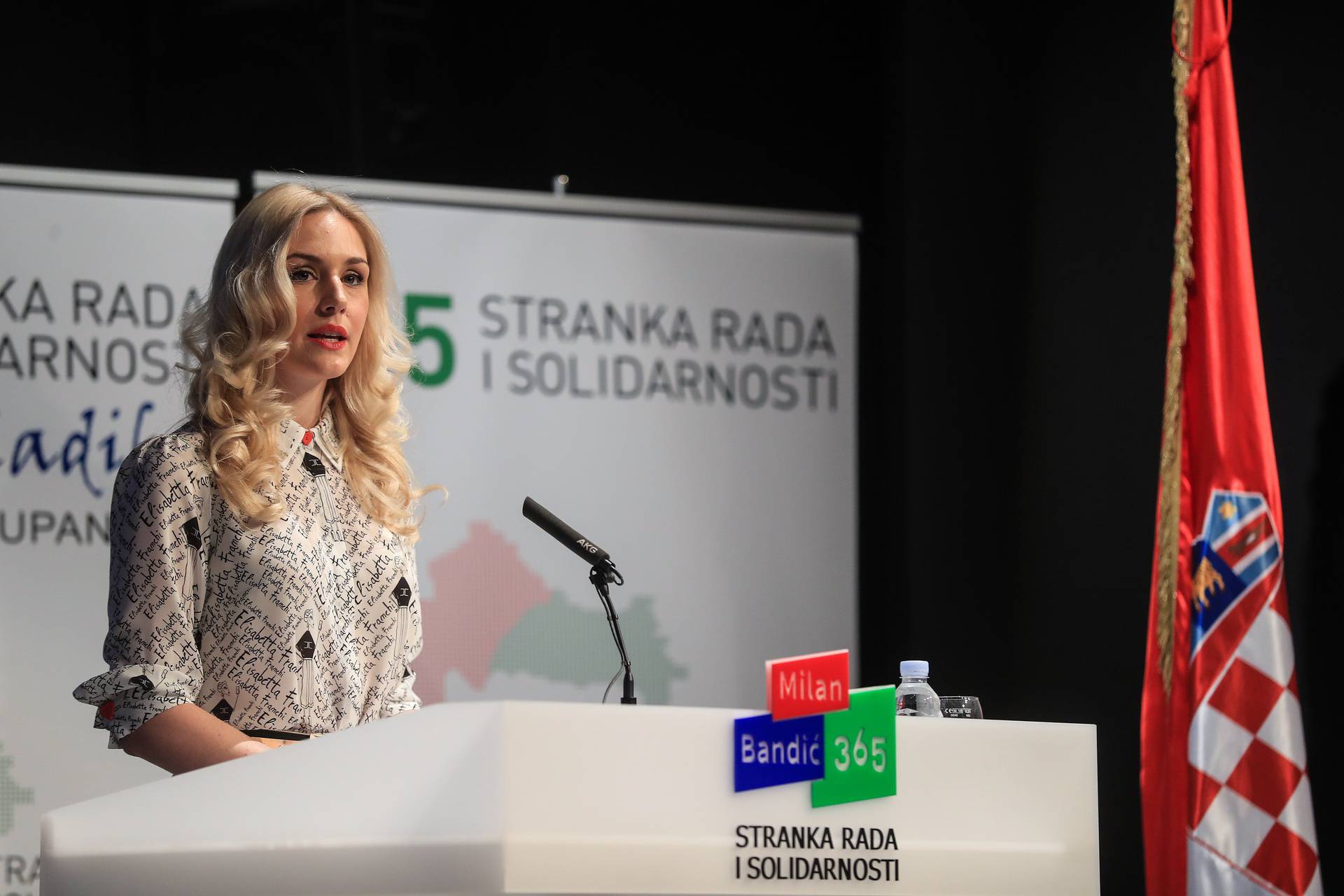 Zagreb: 2. Izborna skupština Mladi 365, Stranke rada i solidarnosti