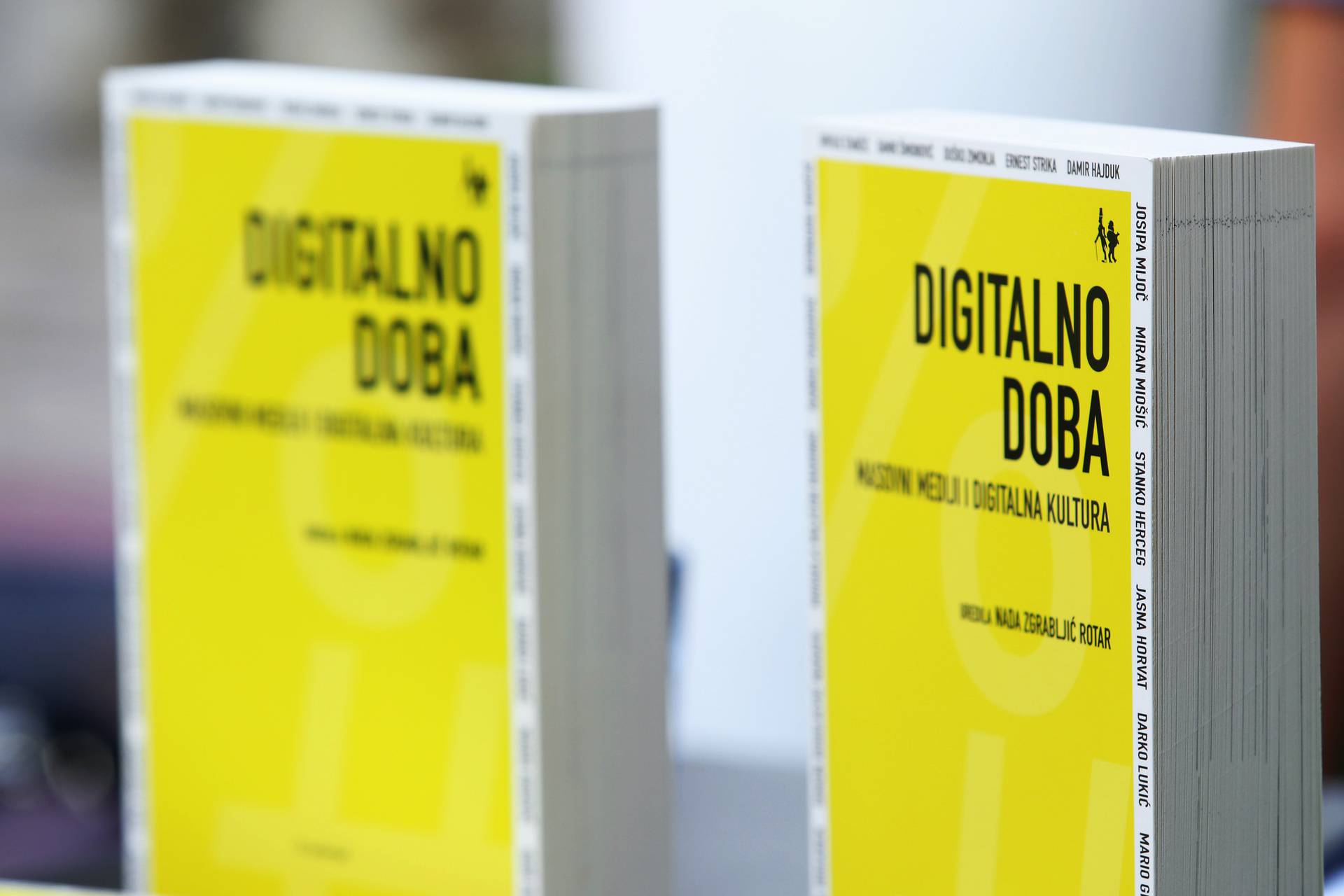 Predstavljeno je drugo izdanje knjige Digitalno doba