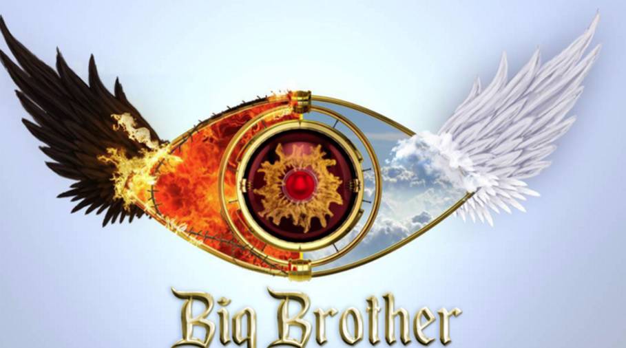 Kroz oči provalnika: Zavirite u zagrebačku Big Brother kuću