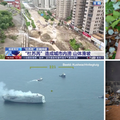 VIDEO Apokalipsa danas: Svijet potresaju mnoge krize, ovo su samo neki od velikih problema