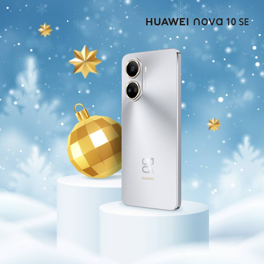 Huawei vodič za blagdansko darivanje