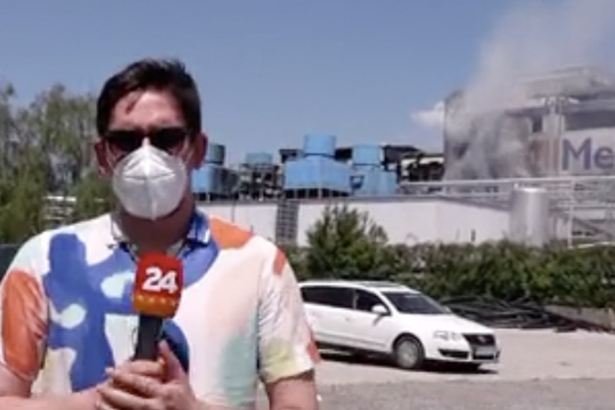 Eksplozija u kemijskoj tvornici u Sloveniji: 'Šestero je poginulo, uzrok vjerojatno ljudska greška'