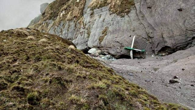 FILE PHOTO: A general view of the Tara Air plane crash site during the rescue operation at Thasang, Nepal