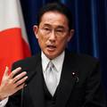 Japanski premijer Kishida pozvan u posjet Ukrajini