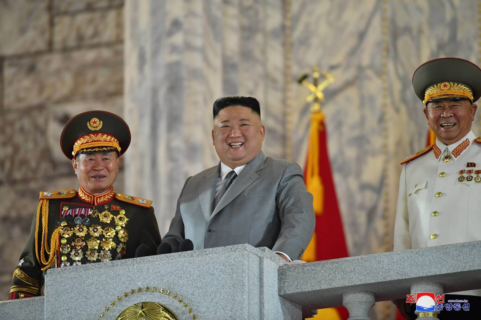 Parade to mark the 75th anniversary of the founding of the ruling Workers' Party of Korea