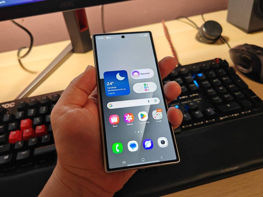 Ovo je 7 stvari koje su nam se svidjele na Galaxy Fold 7