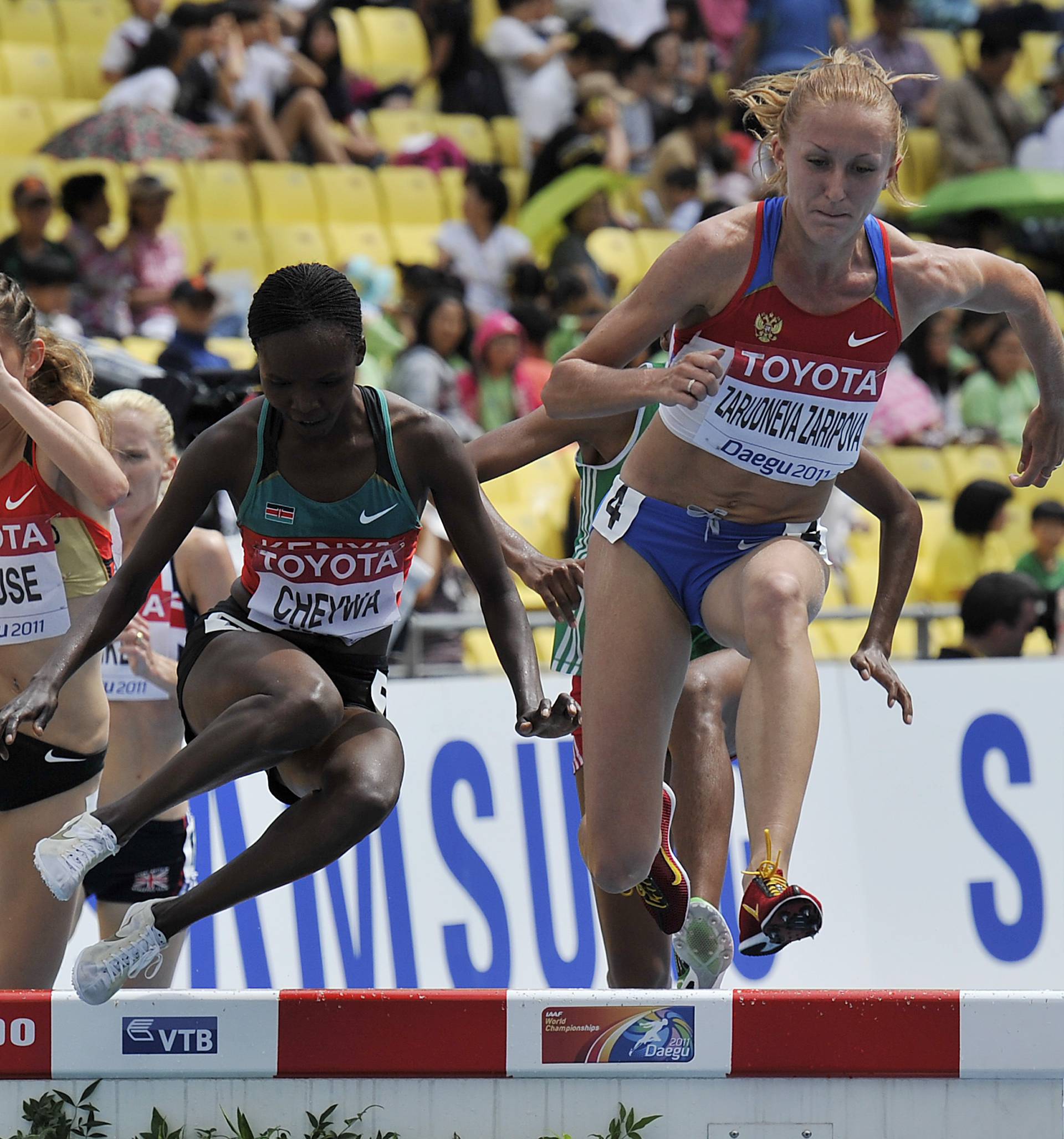 13th IAAF World Athletics Championships - South Korea