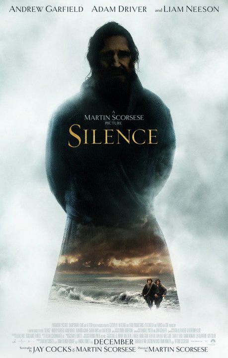 'Silence': Njihova patnja bit će cijena koju ćete platiti za slavu