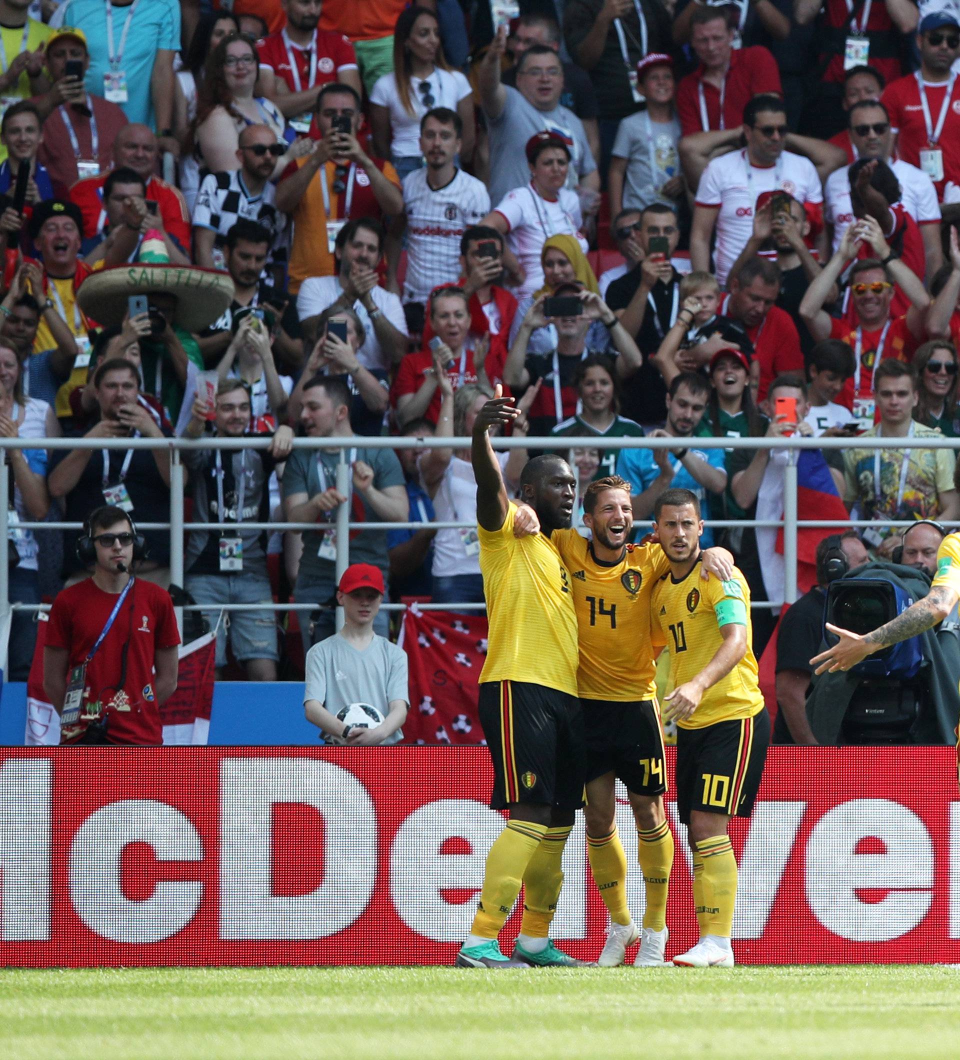 World Cup - Group G - Belgium vs Tunisia