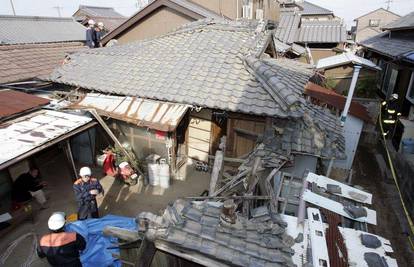 Potres pogodio Japan, najmanje 2 ozlijeđenih