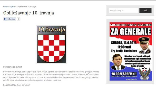 hrvatska čista stranka prava