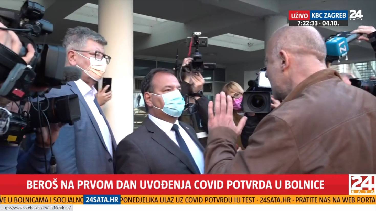 VIDEO Na Rebru upali u bolnicu, pozvana i policija. Na prosvjedu bio i svećenik, vikali su 'izdaja'