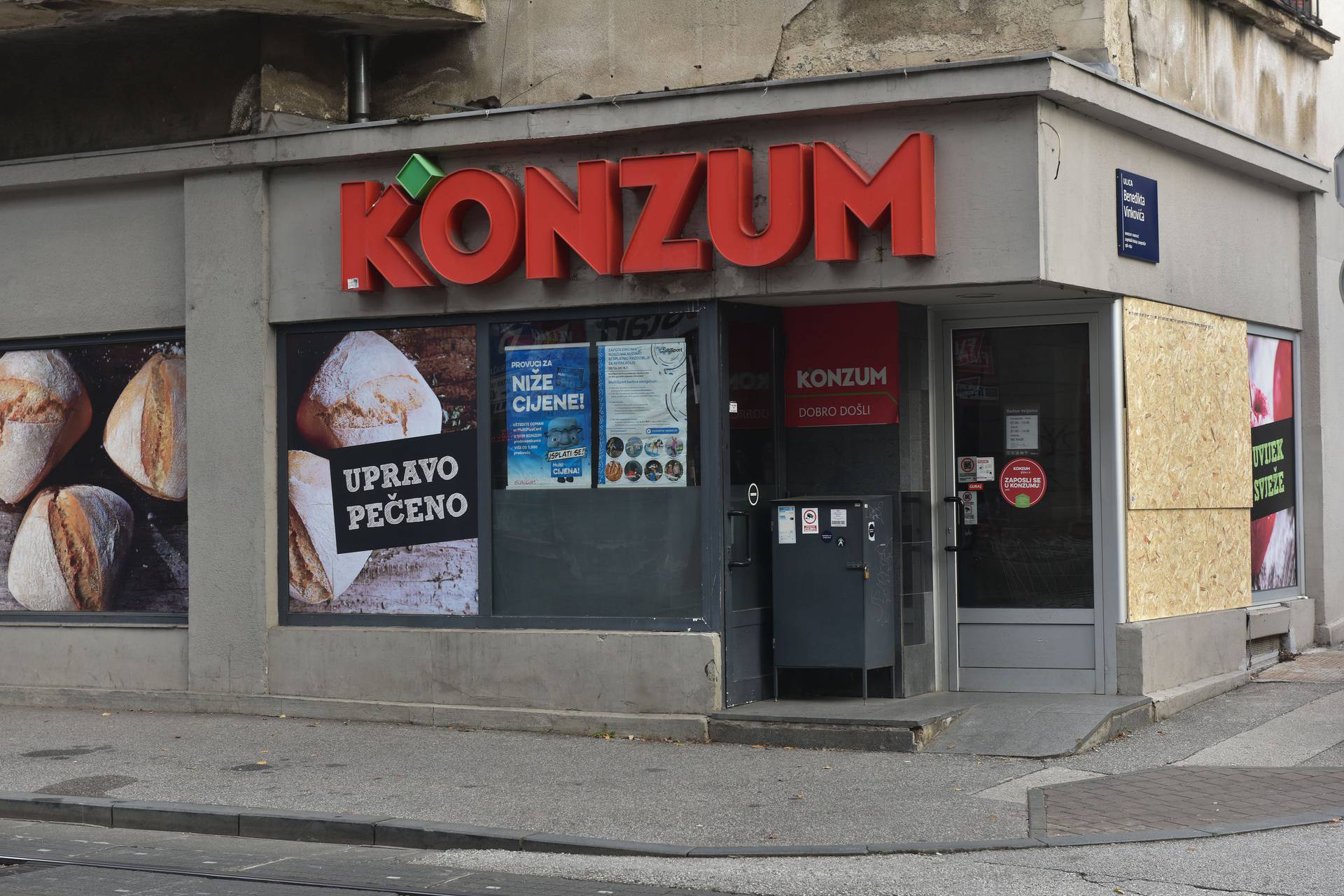 Zagreb: Trgovina na Ribnjaku koja je opljačkana