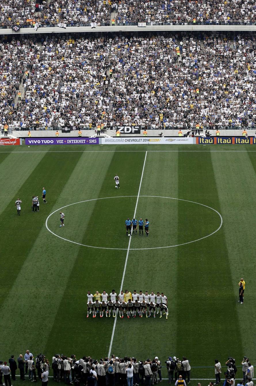 Odrađena je proba na stadionu gdje će igrati Hrvatska i Brazil