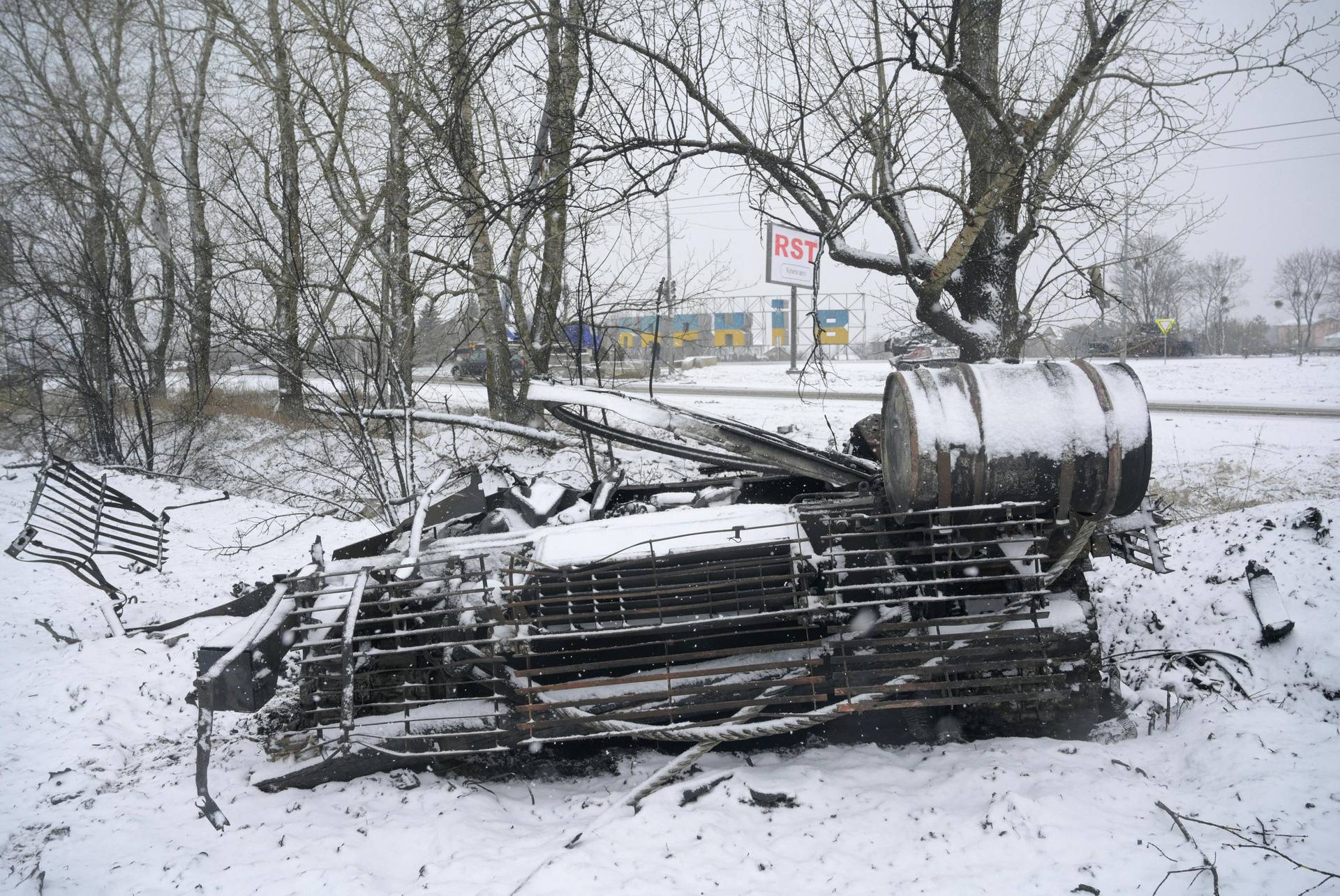 A view shows fragments of a destroyed military vehicle in Kharkiv