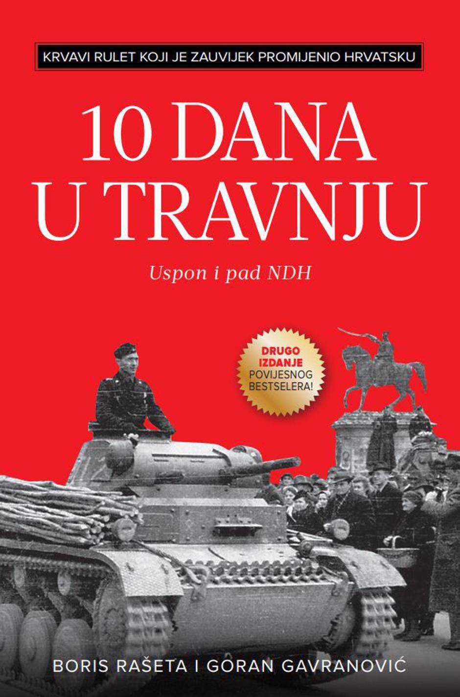 Književni spektakl: 15 knjiga bez kojih se ne ide s Interlibera