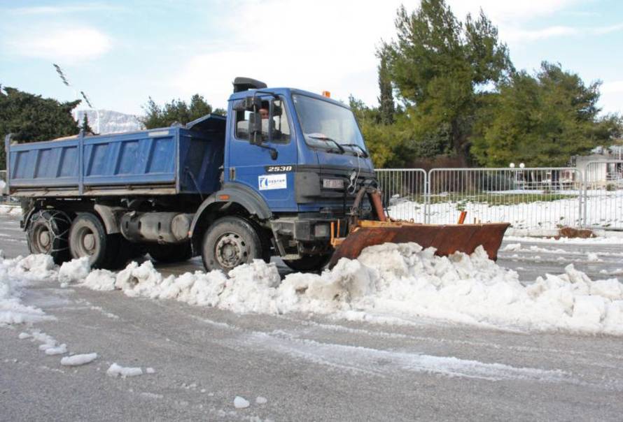 Ivana Ivanović/Pixsell