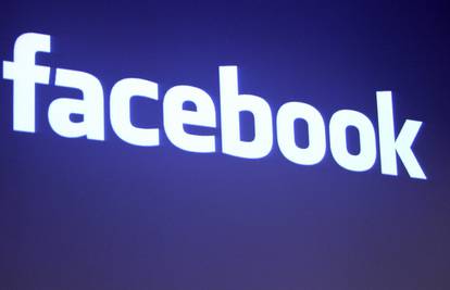 Prodajom kečapa Facebook započeo novi unosan posao 