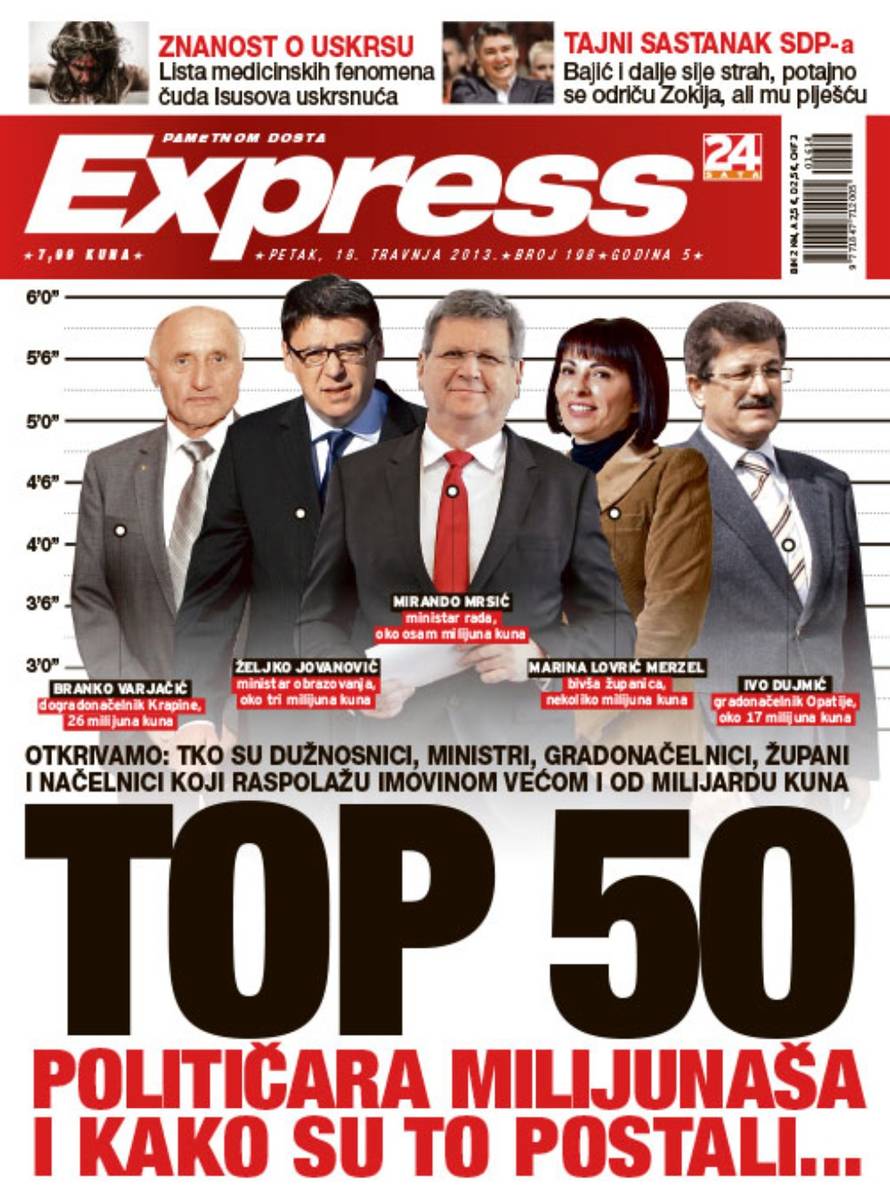 EXPRESS