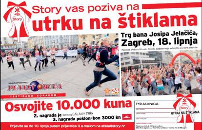 Story štikla 2011 - utrka na 100 metara u štiklama