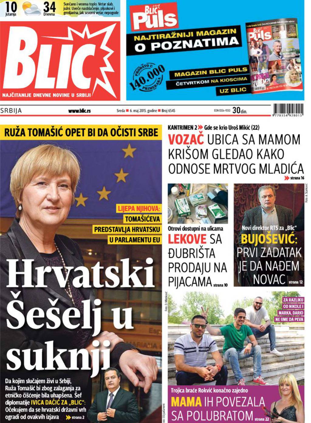 Srpski Blic prozvao Tomašić "hrvatskim Šešeljem u suknji"