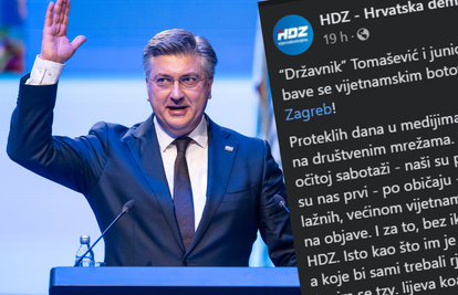 HDZ o botovima: "Državniku" Tomaševiću je to krucijalni problem u gradu, ne Jakuševec!