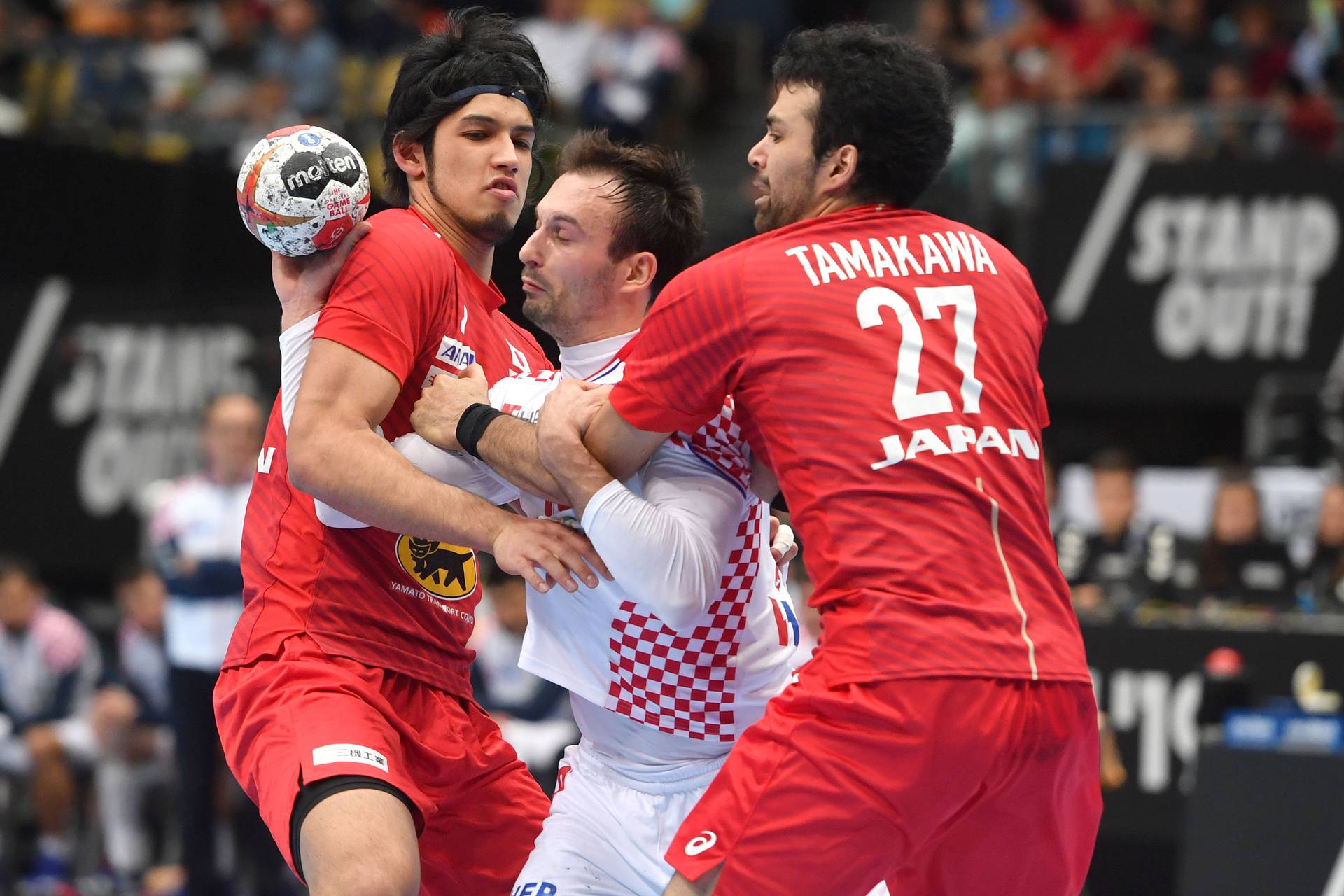 Handball World Cup 2019 / Croatia-Japan 35-27.