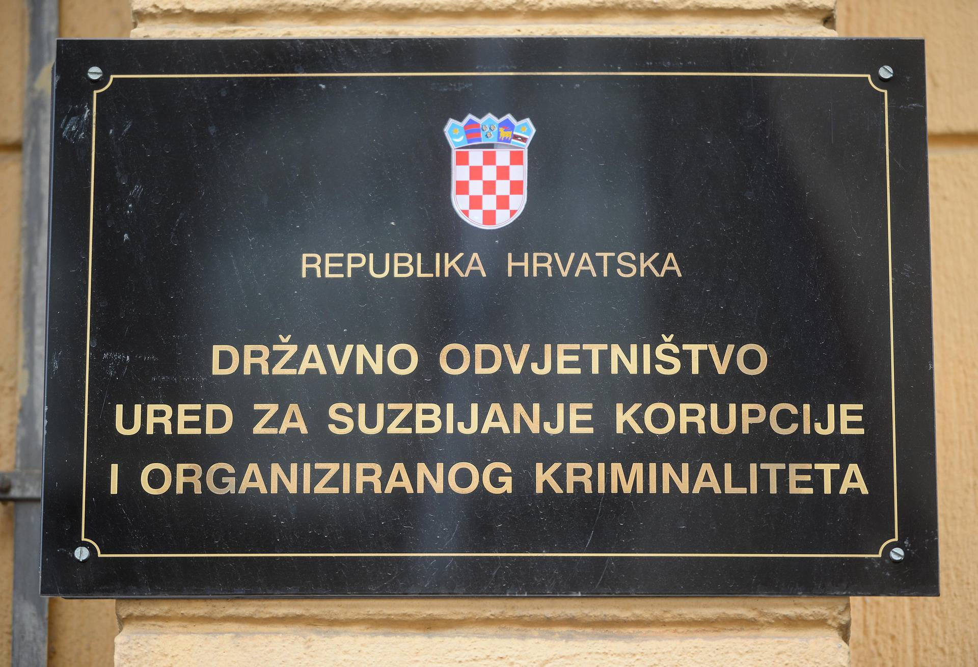 Zagreb: Zgrada USKOK-a u Vlaškoj